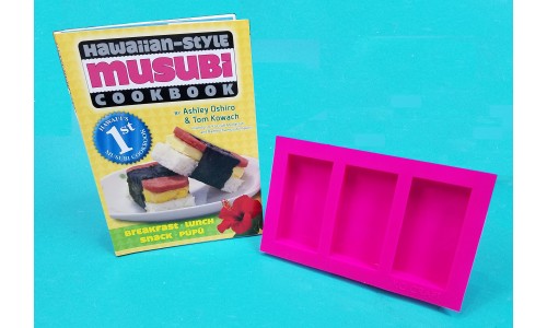 Sp Deal: Musubi Cookbook and Bake Pan Deal